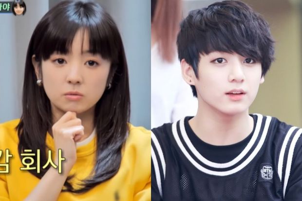 The Korean actor's 18-year-old Japanese wife is surprised because his face resembles Jungkook (BTS) - Photo 4.