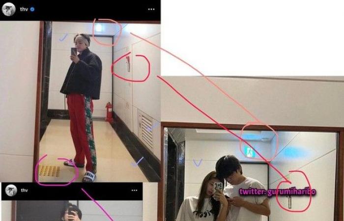 Unraveling a series of unusual signs in V’s “dating photo” (BTS)