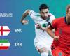 What time is England vs Iran?